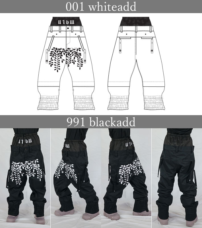 MARQLEEN（マークリーン） 在庫限り 24-25 MARQLEEN JOGGER PANTS