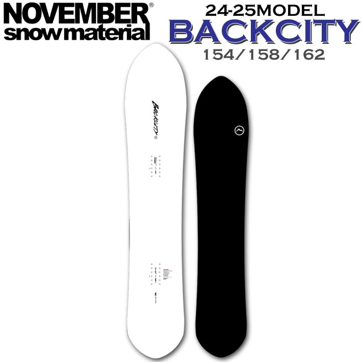 [予約受付中] 24-25 NOVEMBER BACKCITY ノベンバー バックシティー ノーベンバー パウダー メンズ サイズ スノーボード  パウダー 板 2024 2025 日本正規品