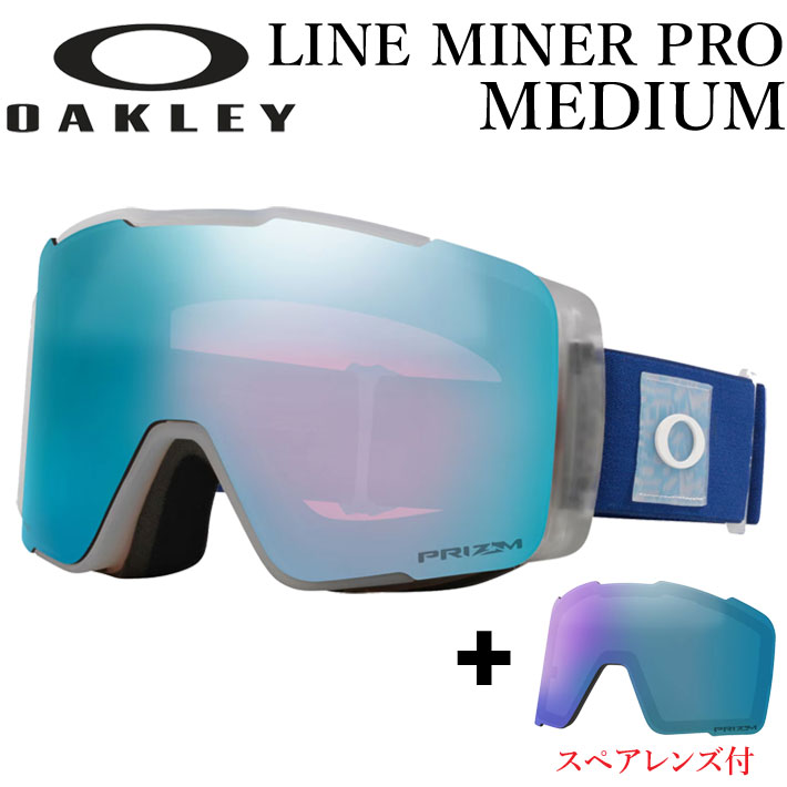 24-25 オークリー ゴーグル OAKLEY LINE MINER PRO M oo7144A-10 ラインマイナー プロ アジアンフィット  スノーゴーグル スノボー 2024 2025 : sn-gg-oakley-037 : follows - 通販 - Yahoo!ショッピング