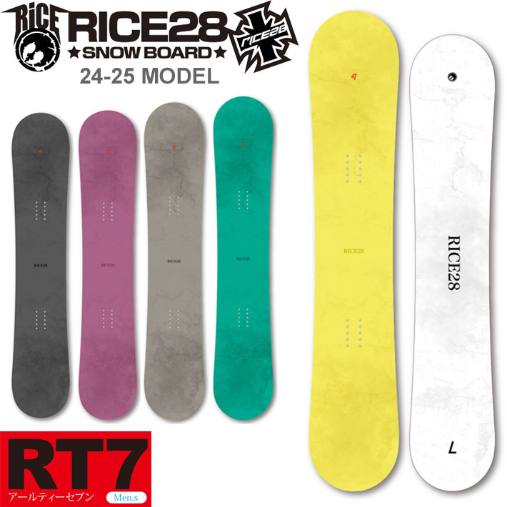 RICE28 21-22 RT7 LTD 152cm ライス28 スノボ スノーボード板 