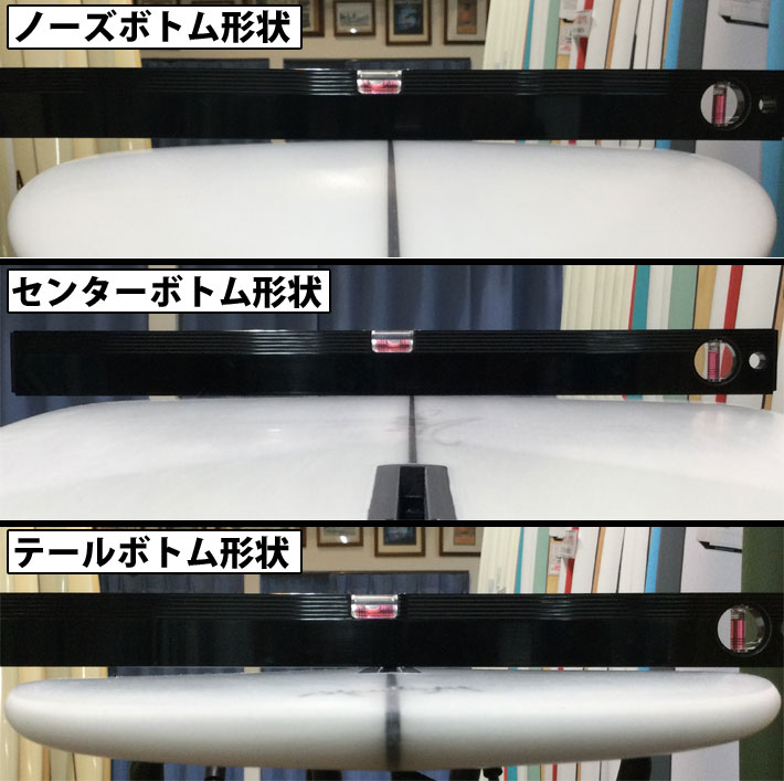 クリステンソンサーフボード CHRISTENSON SURFBOARDS Ultra