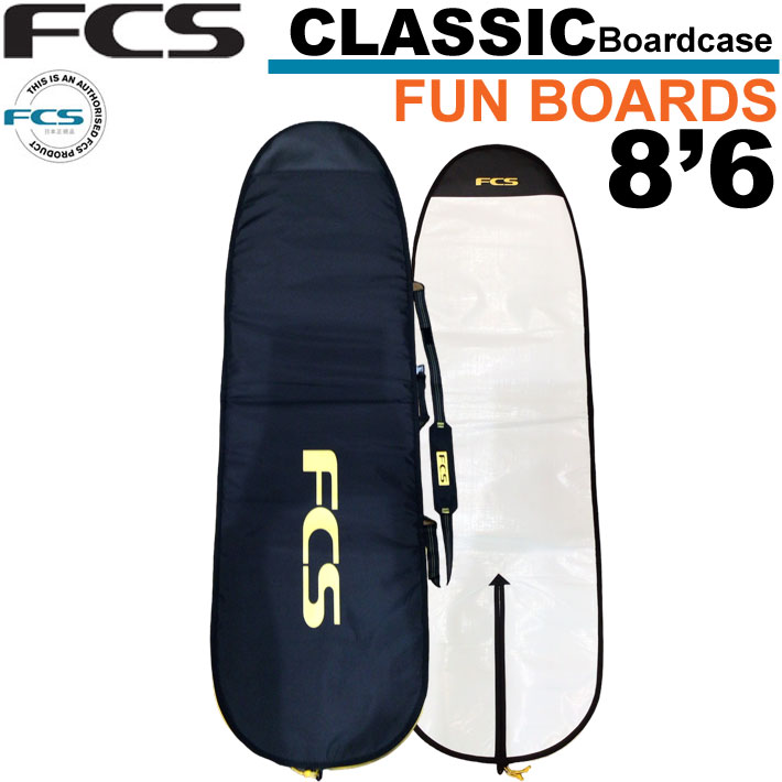 FCS サーフボードケース エフシーエス CLASSIC Fun Board 8'6