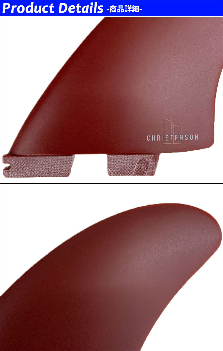 サーフィン FCS - FOS2Christenson Twin PG Red FCS II Christenson Twin - FCS - FCS US
