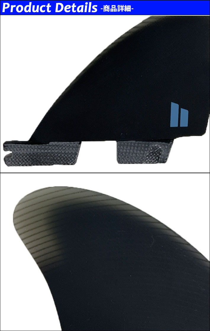 FCS - FCSII パフォーマー キールツインPerformer Keel Black FCS II PERFORMER KEEL TWIN FIN SET - FCS JAPAN