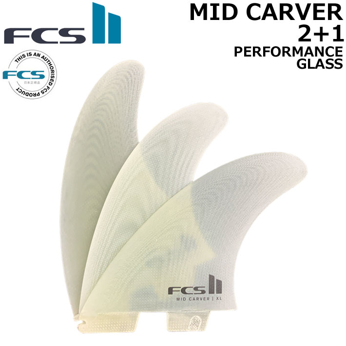 【美品】FCS2 PG MID CARVER FCS-II-mid-PG-carver-2_1-