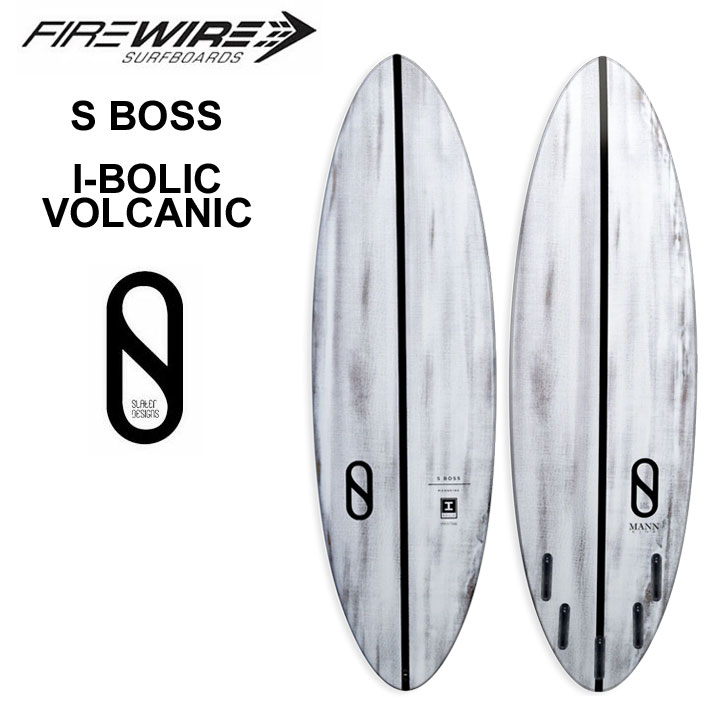 メーカー在庫 FIREWIRE SURFBOARDS ファイヤーワイヤー サーフボード S BOSS VOLCANIC I-BOLIC エスボス  5'4〜6'4 スレーター デザイン ショートボード : su-sb-firewire-194 : follows - 通販 -  Yahoo!ショッピング