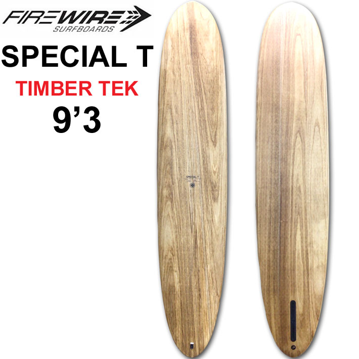 FIREWIRE ファイヤーワイヤー サーフボード SURFBOARDS SPECIAL