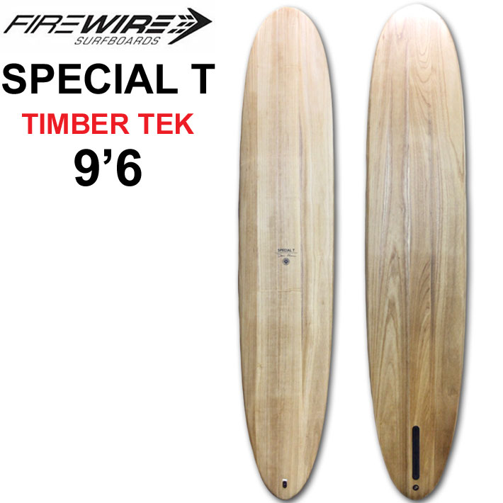 FIREWIRE（ファイヤーワイヤー） 在庫限り FIREWIRE SURFBOARDS
