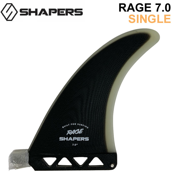 SHAPERS FIN フィン シェイパーズフィン RAGE 7.0 BOX レイジ シングル