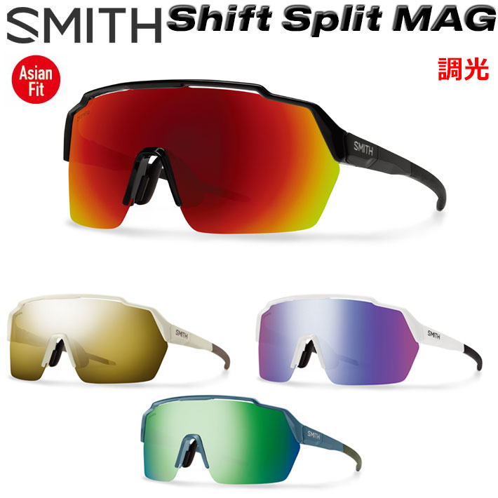 SMITH（ヘルメット、サングラス） SMITH スミス サングラス