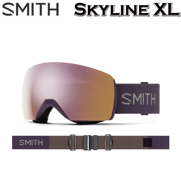 24-25 SMITH ゴーグル スミス Skyline XL スカイライン エックスエル Cosmos アジアンフィット スノーボード 2024  2025 日本正規品 010275053 : sn-gg-smith-607 : follows - 通販 - Yahoo!ショッピング