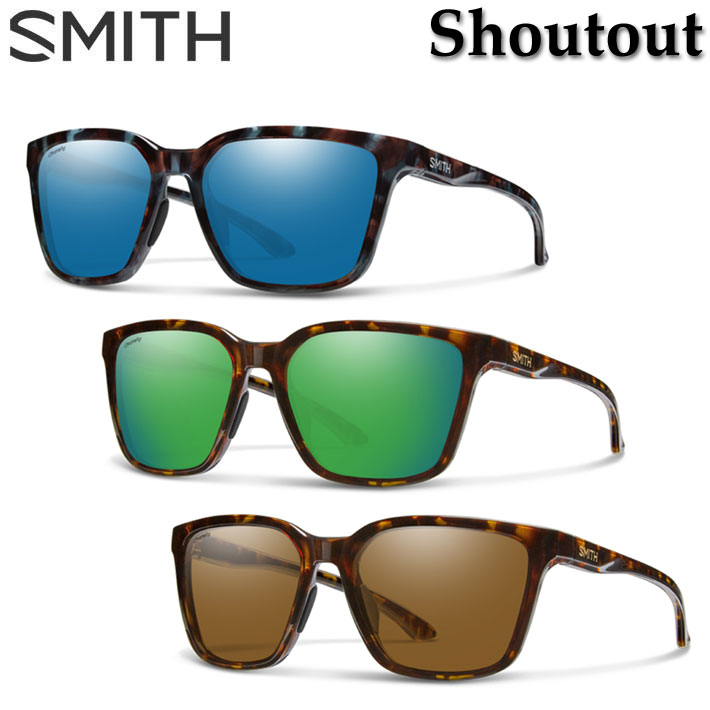 SMITH スミス サングラス Shoutout シャウトアウト 偏光レンズ 偏光 クロマポップ Chromapop Polarized Glass  ガラス サーフィン 釣り フィッシング 日本正規品 : life-sglass-smith-088 : follows - 通販 -  Yahoo!ショッピング