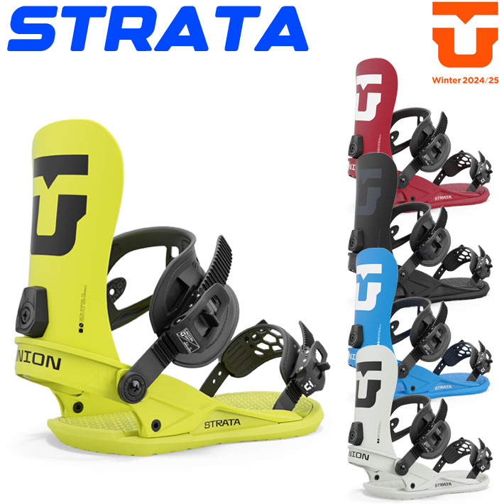 [早期予約] 24-25 UNION ビンディング STRATA BINDING ユニオン ストラータ バインディング スノーボード 日本正規品  送料無料