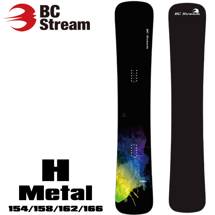 超歓迎された Stream BC 25-26 予約商品 スノーボード メタル エイチ Metal H スノーボード