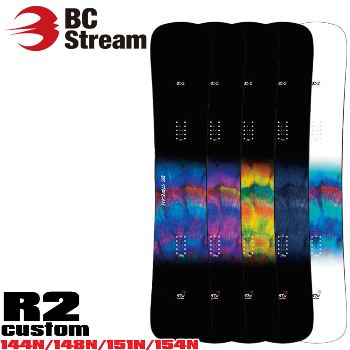 スノーボード BC STREAM R2 custom 23-24 ニューモデル BCストリーム R2 /R2CUSTOM （アールツー