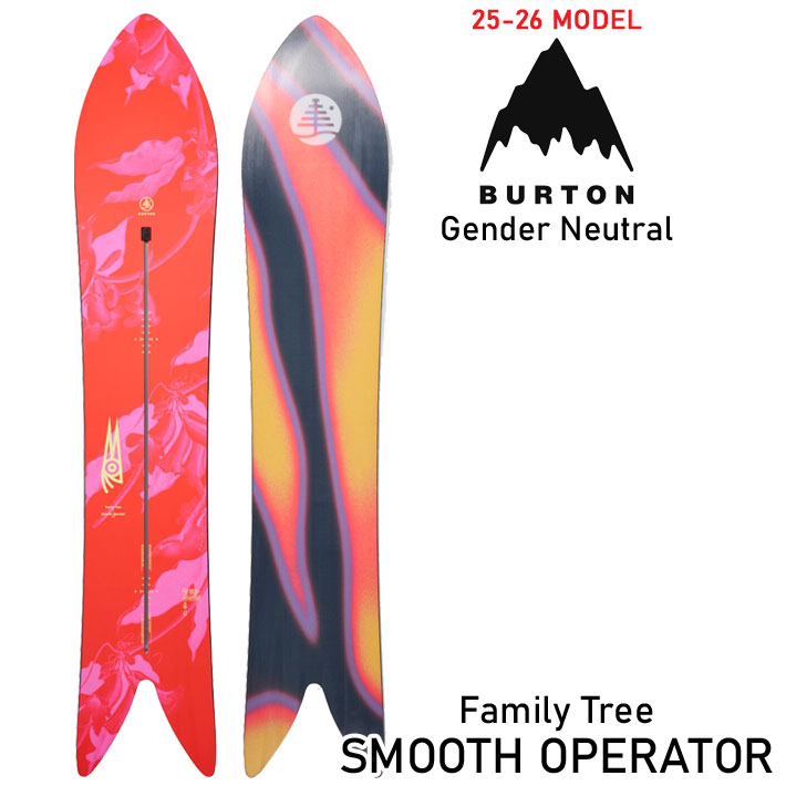 BURTON（バートン） 25-26 スノーボード BURTON Family Tree Smooth