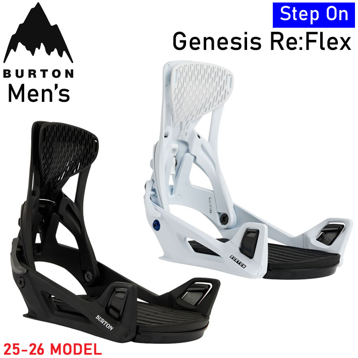 BURTON（バートン） 25-26 ビンディング Step On ステップオン Genesis