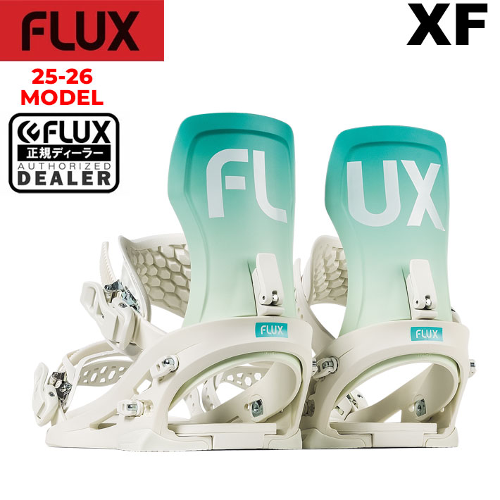 FLUX BINDINGS 予約商品 数量限定 25-26 ビンディング XF