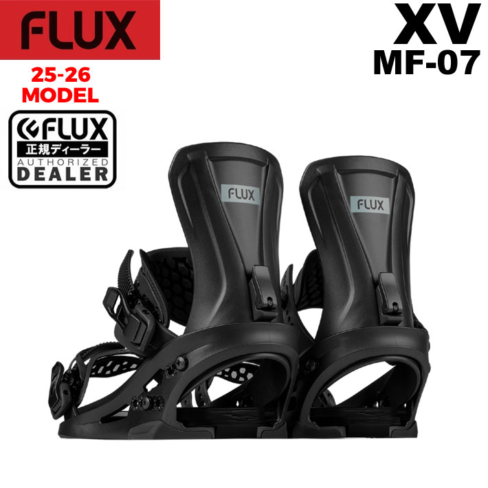フラックス　ビンディング FLUX BINDINGS（フラックスバインディング） 25-26 FLUX ビンディング