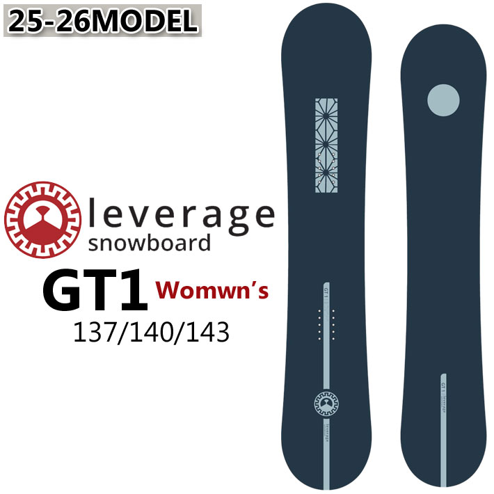 RICE28 予約 25-26 グラトリ スノーボード leverage レバレッジ RICE28 予約 25-26 グラトリ スノーボード leverage レバレッジ