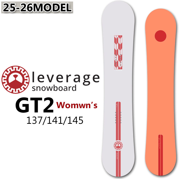 RICE28 LEVERAGE レバレッジ 151cm RICE28 ラスト1本！ 25-26 グラトリ スノーボード leverage レバレッジ