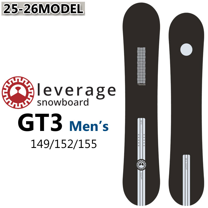 RICE28 予約 25-26 グラトリ スノーボード leverage レバレッジ