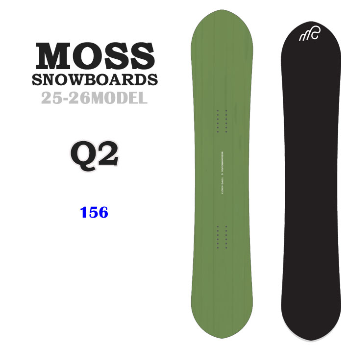 人気提案 25-26 予約商品 モス MOSS Qシリーズ 156cm Q2 スノーボード 155cm-160cm未満