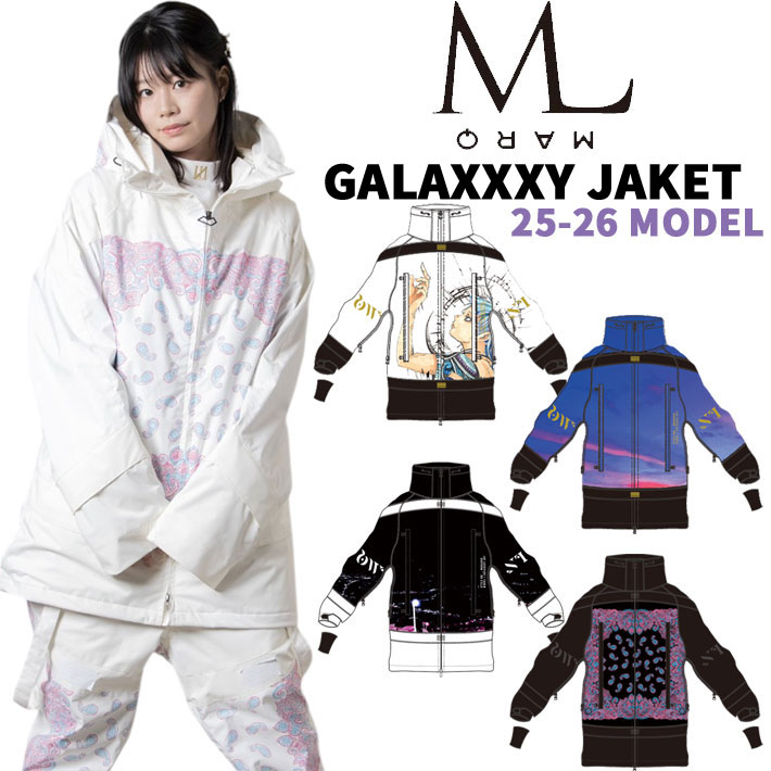楽天市場】MARQLEEN【マークリーンウェア】 NTR JACKET