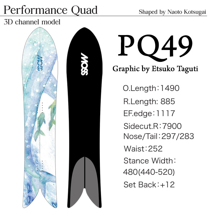 スキー・スノーボードアクセサリー tomoko.ando. genten 予約 25-26 MOSS SNOWSTICK パウダーボード PQ49 Graphic