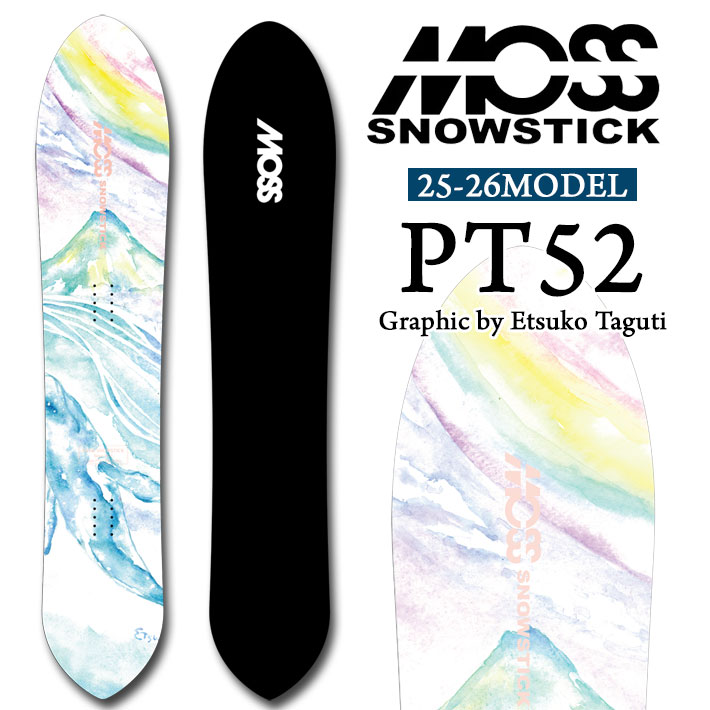 genten（ゲンテン） 25-26 MOSS SNOWSTICK パウダーボード PT52 モス