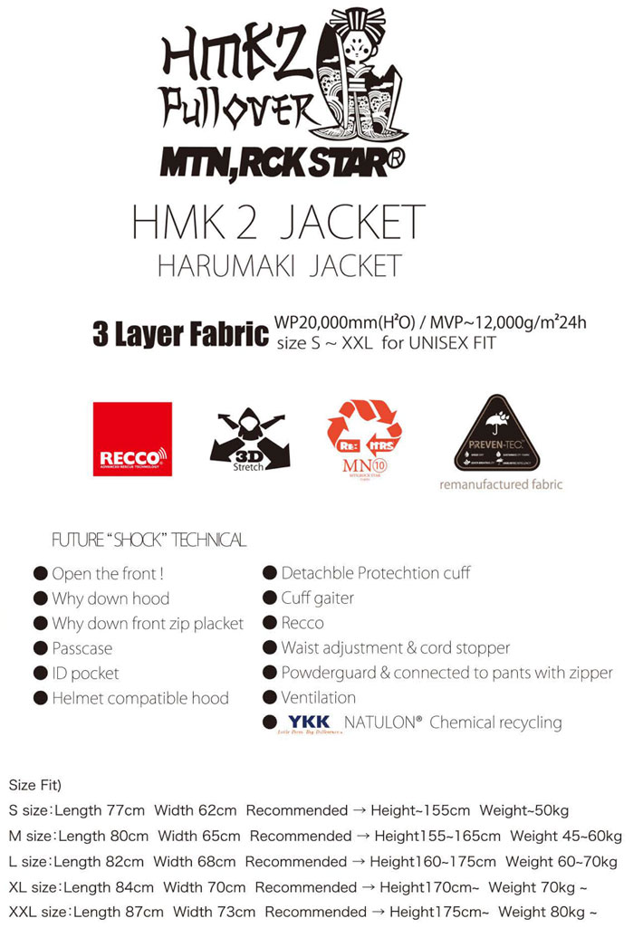 予約商品 25-26 マウンテンロックスター ウェア Mtn. Rock Star