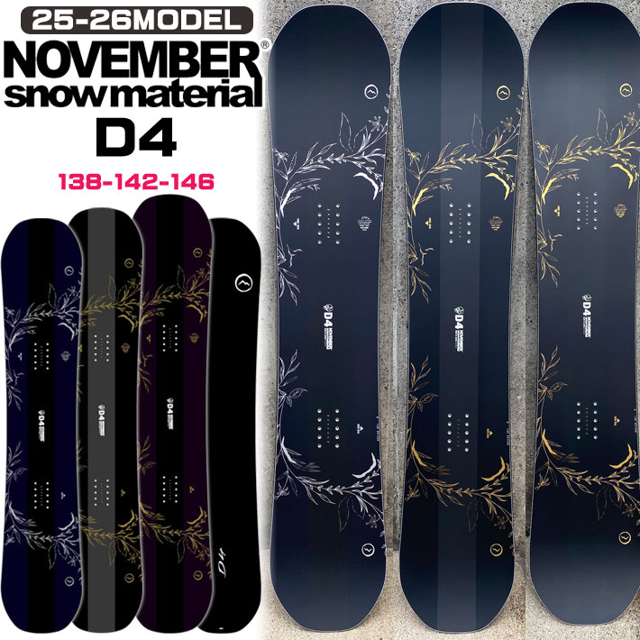NOVEMBER(スポーツ) 予約 25-26 ノベンバー スノーボード