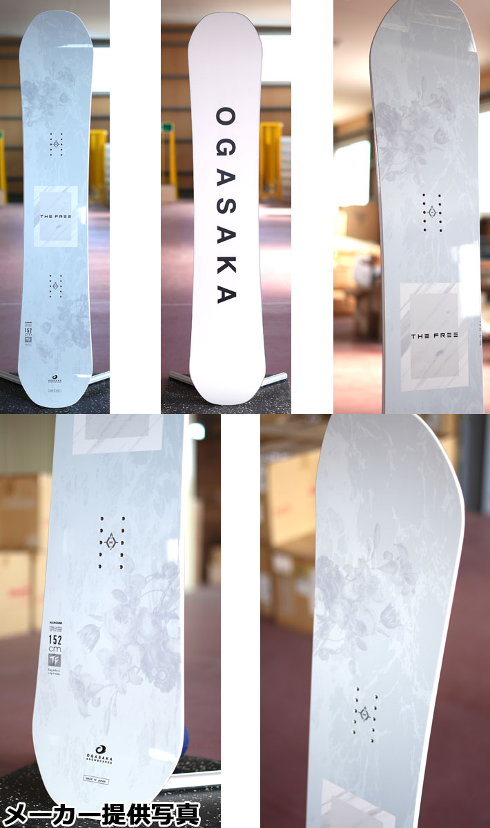 OGASAKA 予約商品 25-26 TF オガサカ ティーエフ The Free