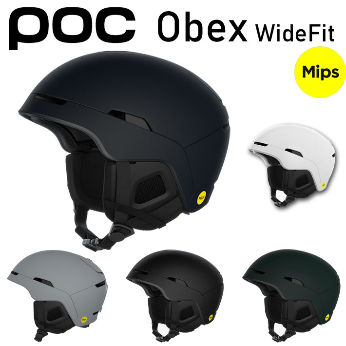 bern 25-26 ポック ヘルメット POC OBEX WF MIPS JAPAN FIT ミップス
