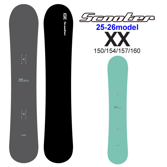 Scooter（スクーター） 25-26 SCOOTER XX ダブルエックス 150cm 154cm