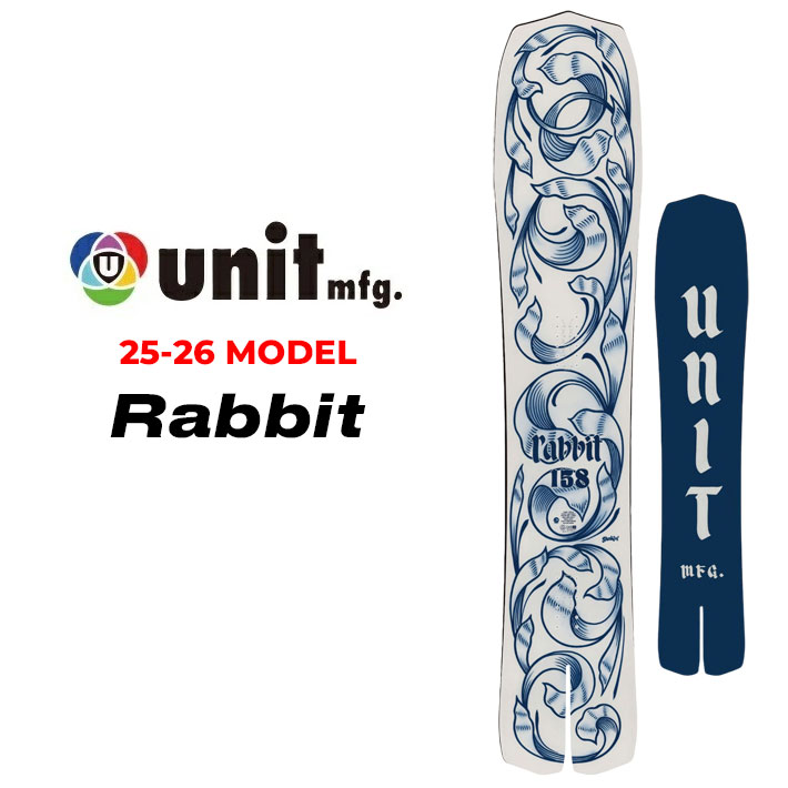 UNIT mfg rabbit ユニット ラビット 158 スノーボード パウダ unit mfg ユニット ラビット158 スノーボード