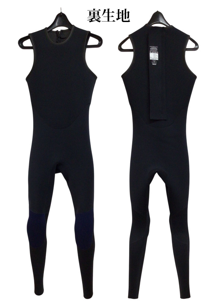 BILLABONG（ビラボン） 26 ウェットスーツ ロングジョン 2mm AXXE