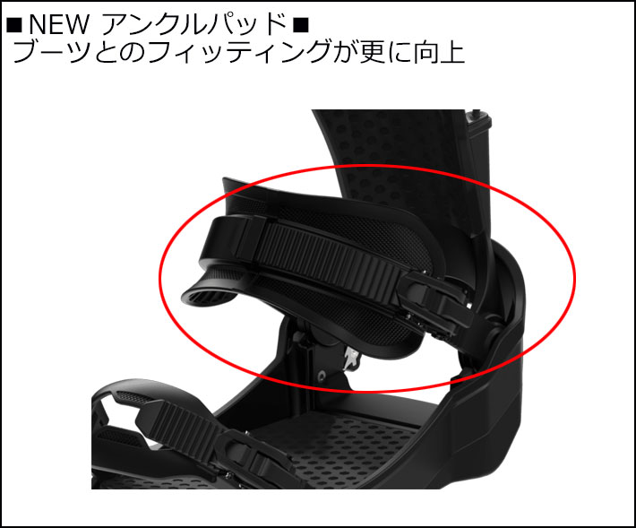スノーボード CLEW BINDING クルー ビンディング Independence