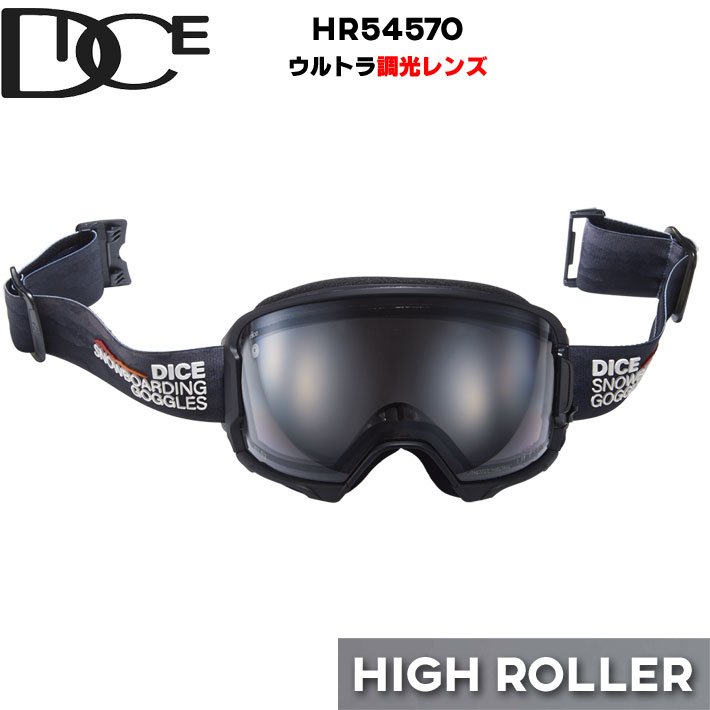 DICE 予約 25-26 ゴーグル ダイス HIGH ROLLER ハイローラー