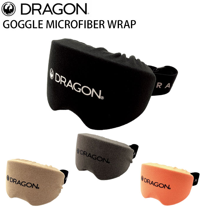 DRAGON ゴーグル ケース付き DRAGON ドラゴン ゴーグルケース スノボ スノーボード