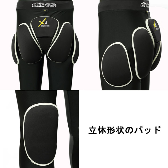 eb's 予約商品 25-26 エビス スノーボード ヒッププロテクター