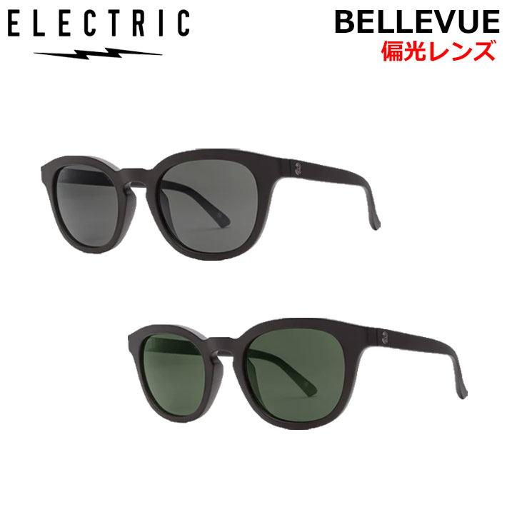 ELECTRIC（エレクトリック） サングラス ELECTRIC BELLEVUE ベルビュー