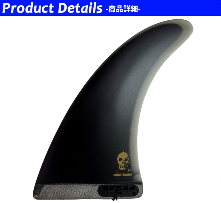 キャプテンフィンCHRISTENSON 5 FIN FCSタイプ Shop the Futures Chris Christenson 5-FIn Set – The Board Source