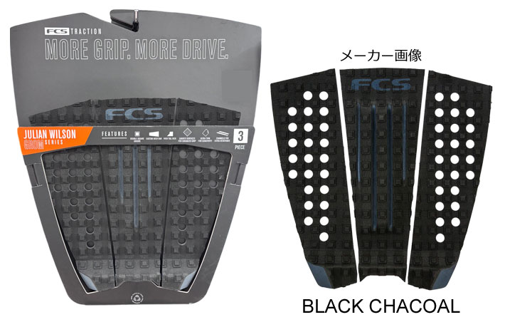 FCS ジュニア・キッズ用 サーフィン デッキパッド ショートボード用