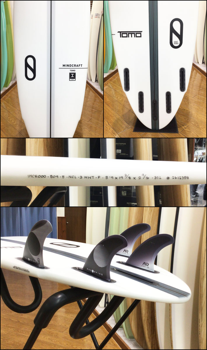 FIREWIRE（ファイヤーワイヤー） 即出荷 FIREWIRE SURFBOARDS