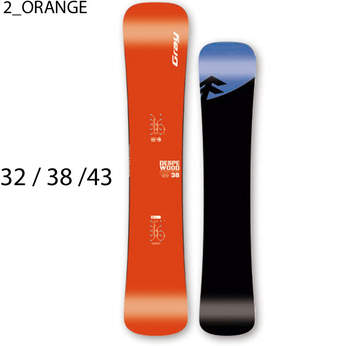 予約商品] 25-26 GRAY DESPERADO WOOD デスペラード ウッド