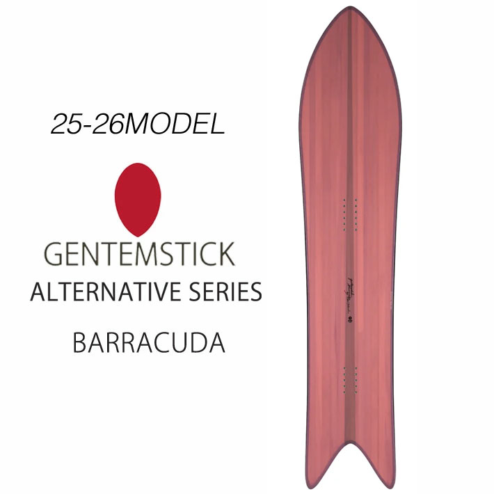 25gtm-barrac-1.jpg