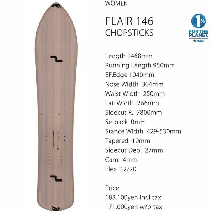 24-25 FLAIR - GENTEMSTICK Official Web | THE SNOWSURF SHOP