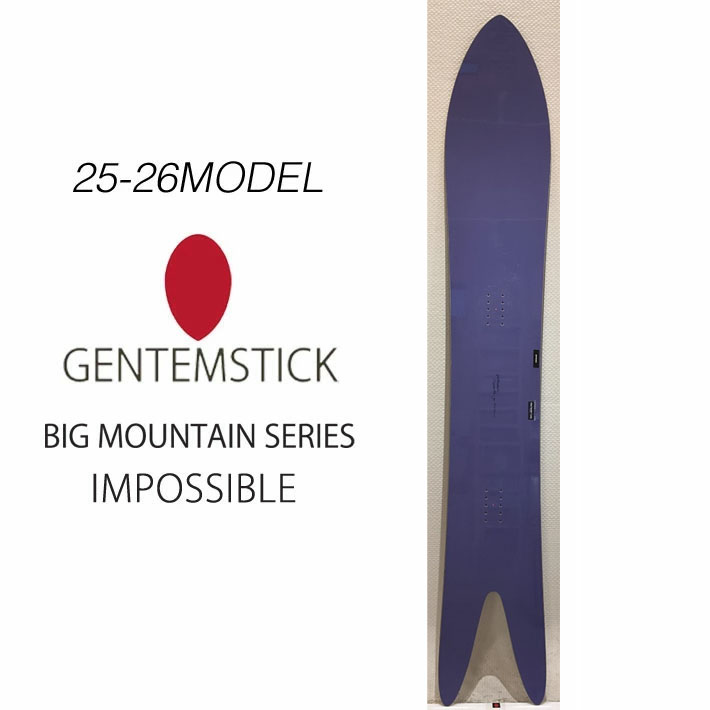 genten（ゲンテン） 25-26 GENTEMSTICK ゲンテンスティック IMPOSSIBLE