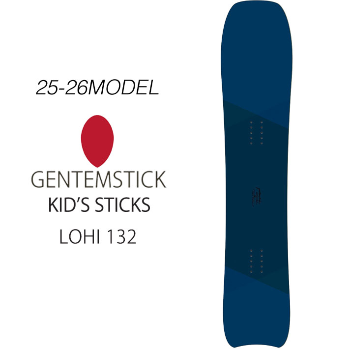 23-24 LOHI 132 - GENTEMSTICK Official Web | THE SNOWSURF SHOP